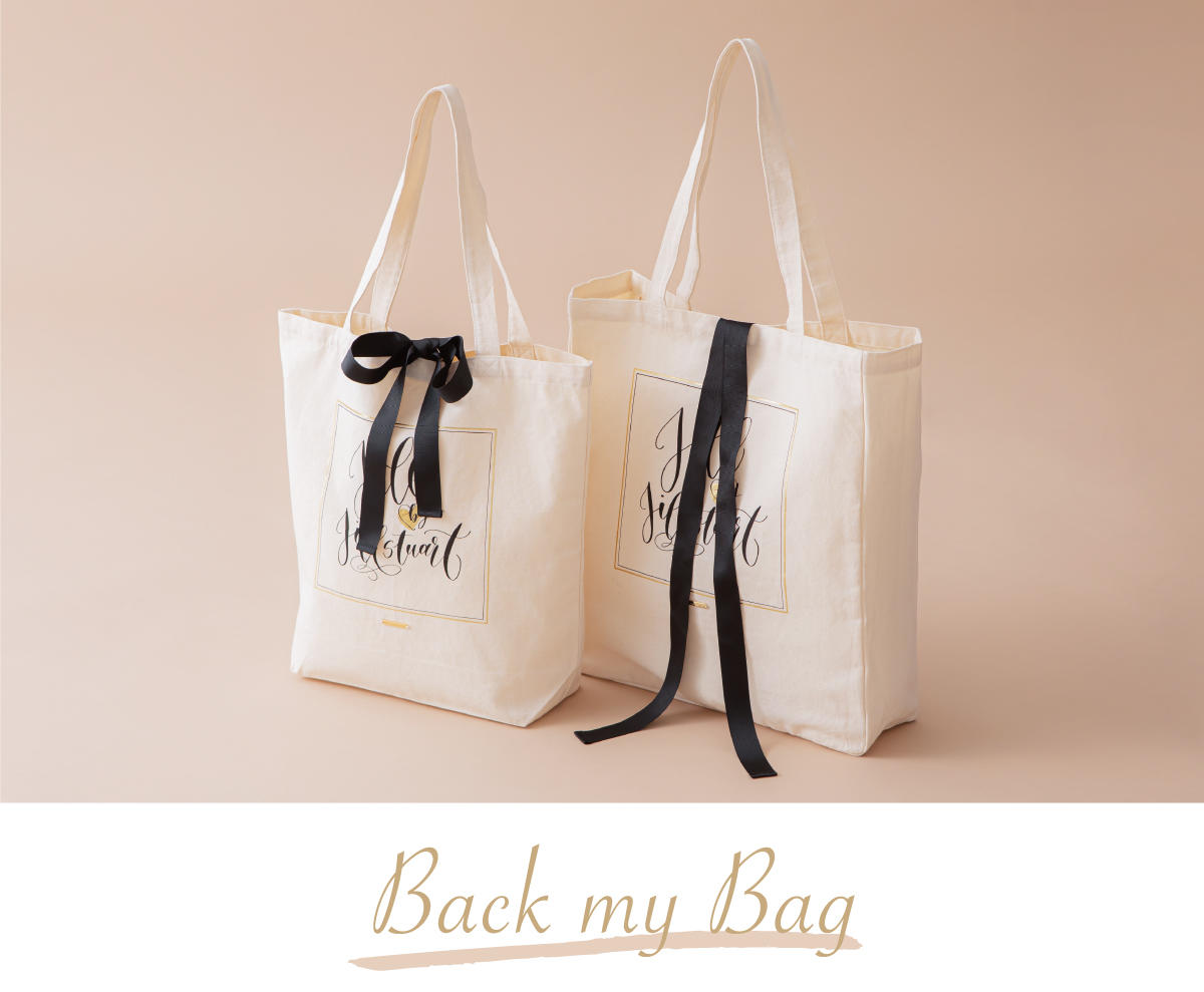 Back My Bag | [ジルバイジルスチュアート] | サンエービーディー 
